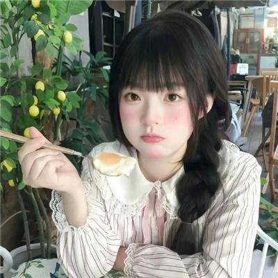 政权