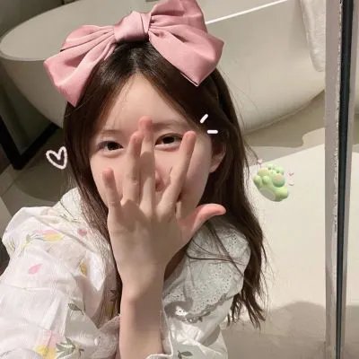亚洲之爱